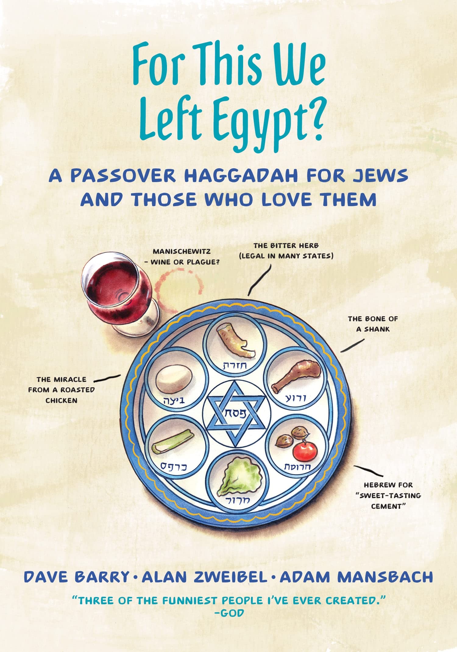 For This We Left Egypt?: A Passover Haggadah for Jews and Those Who Love Them used book depot