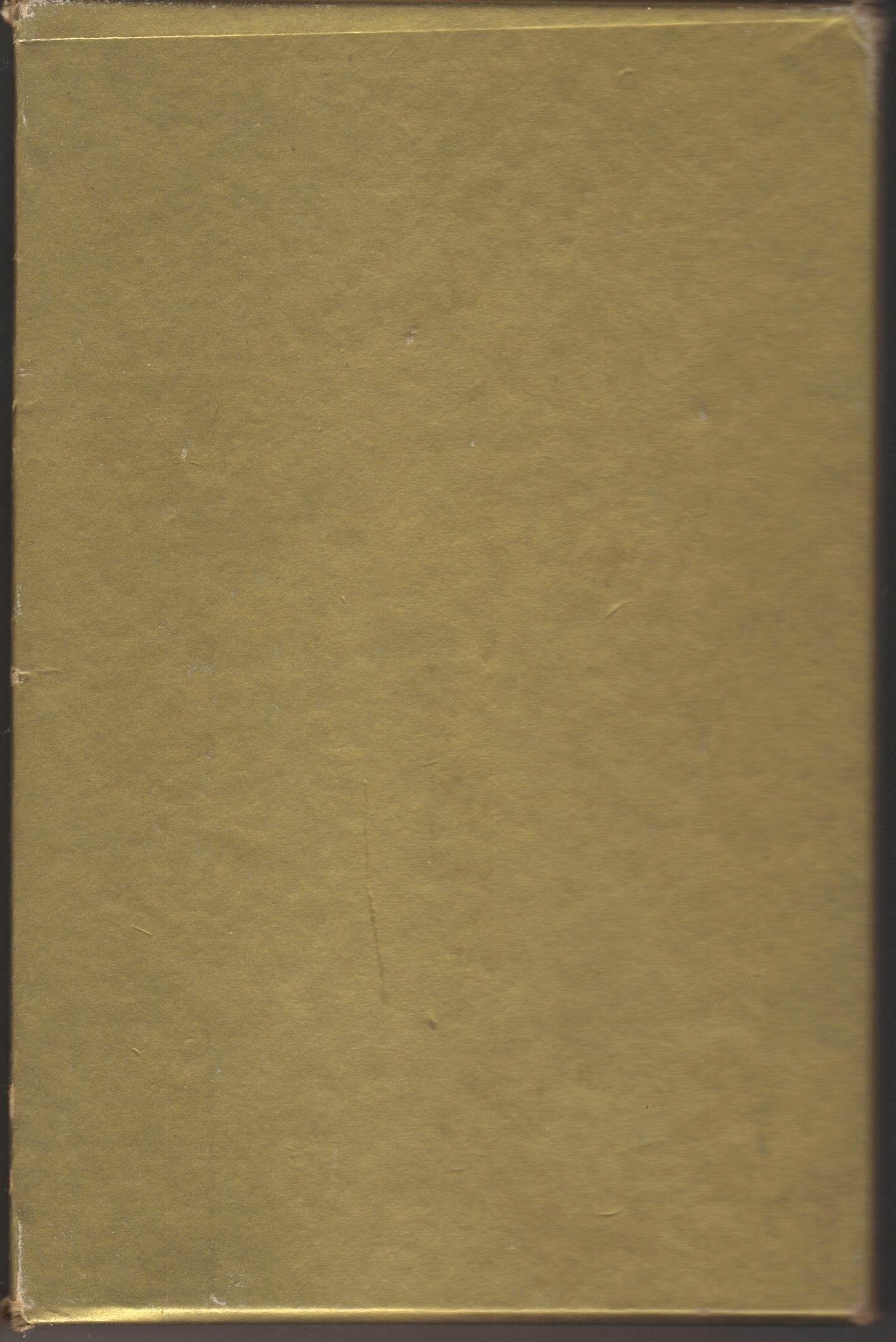 THE BOOK OF PSALMS. From the Authorized King James Version. With a preface by Mark Van Doren and decorations by Valenti Angelo.
