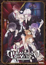 Diabolik Lovers used book depot