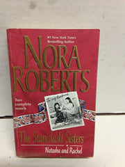 The Stanislaski Sisters: Natasha and Rachel (Silhouette Romance 2-novel book: Taming Natasha, Falling For Rachel) used book depot