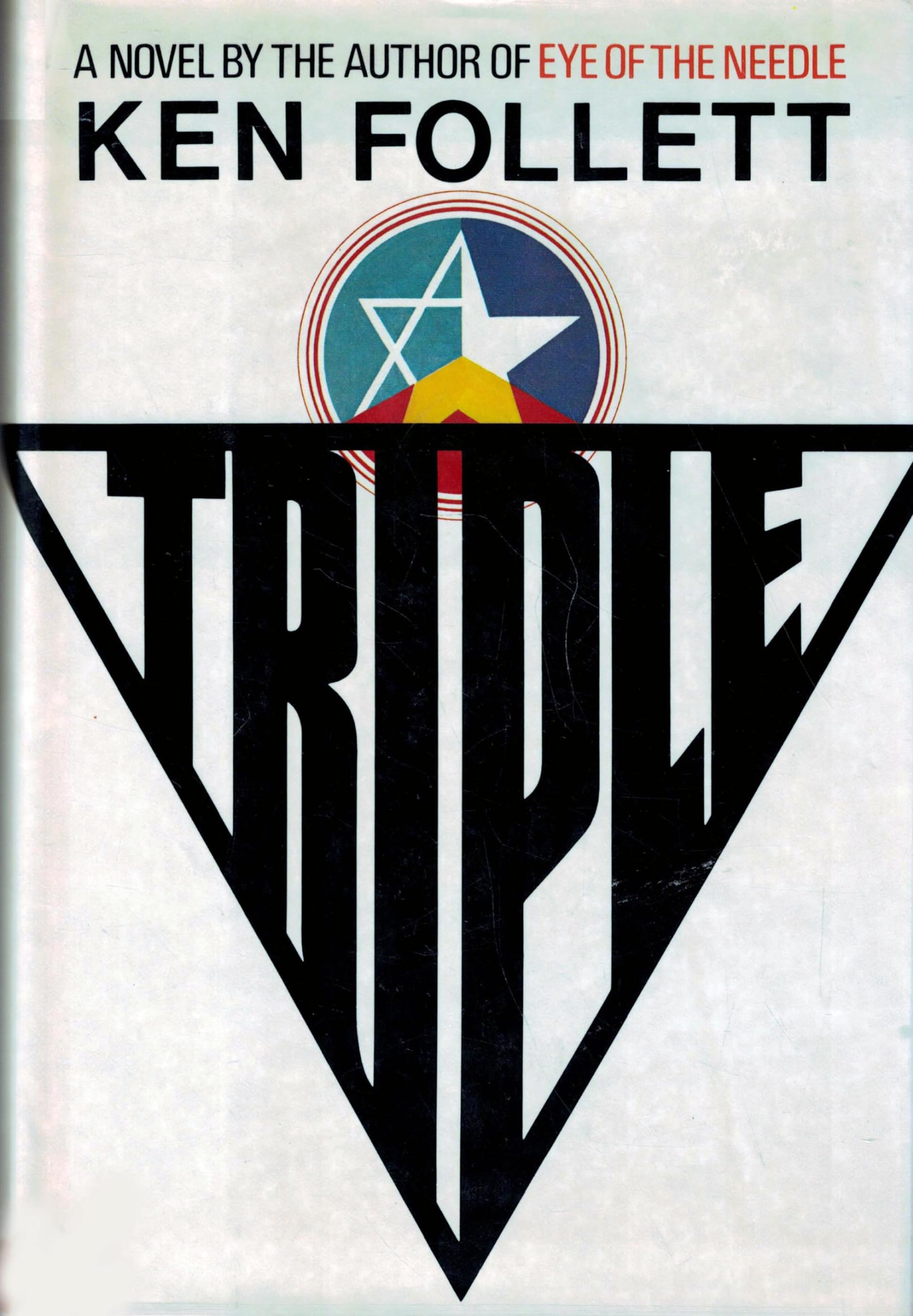 Triple used book depot