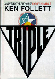 Triple used book depot