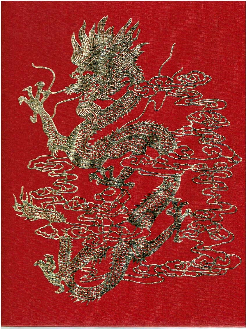 Journey into China