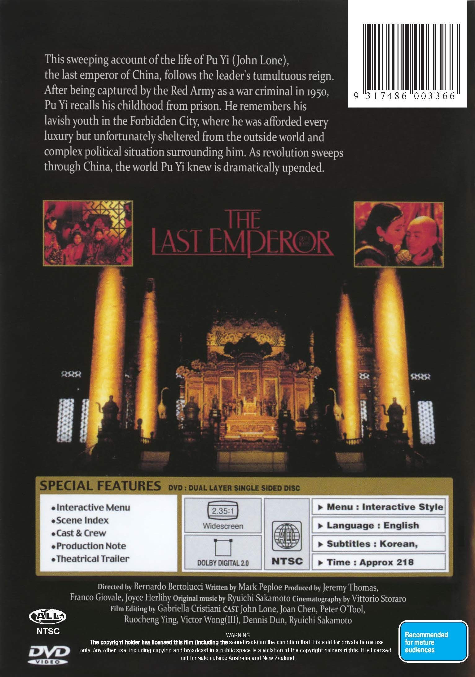 The Last Emperor: Director’s Cut used book depot