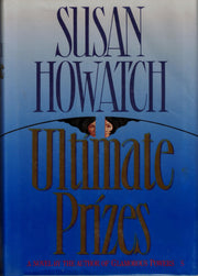 Ultimate Prizes used book depot