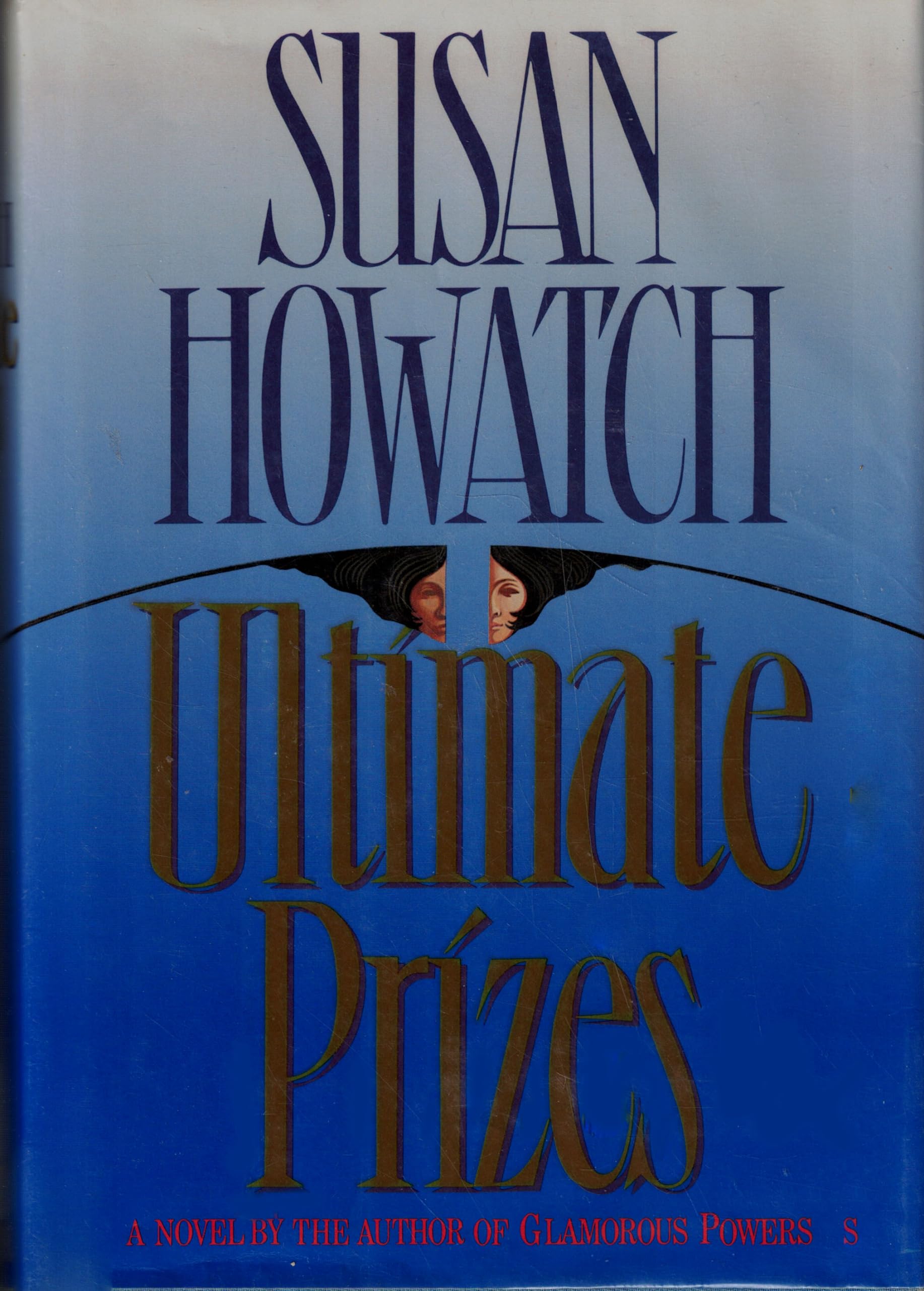 Ultimate Prizes used book depot
