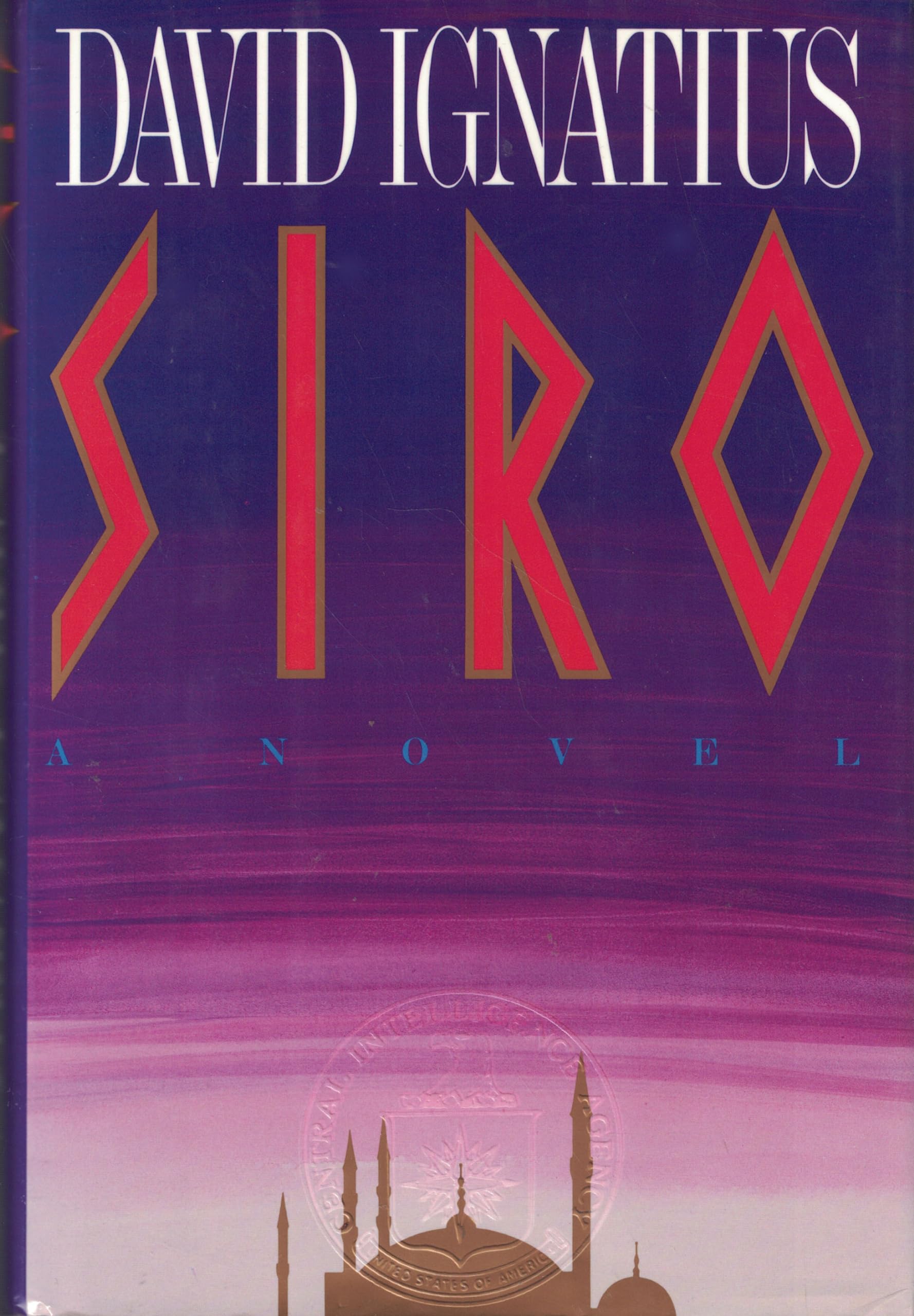Siro