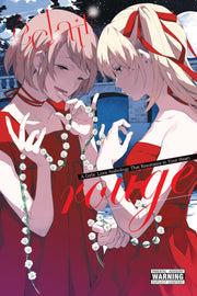 Éclair Rouge: A Girls' Love Anthology That Resonates in Your Heart (Éclair: A Girls' Love Anthology That Resonates in Your Heart, 4)