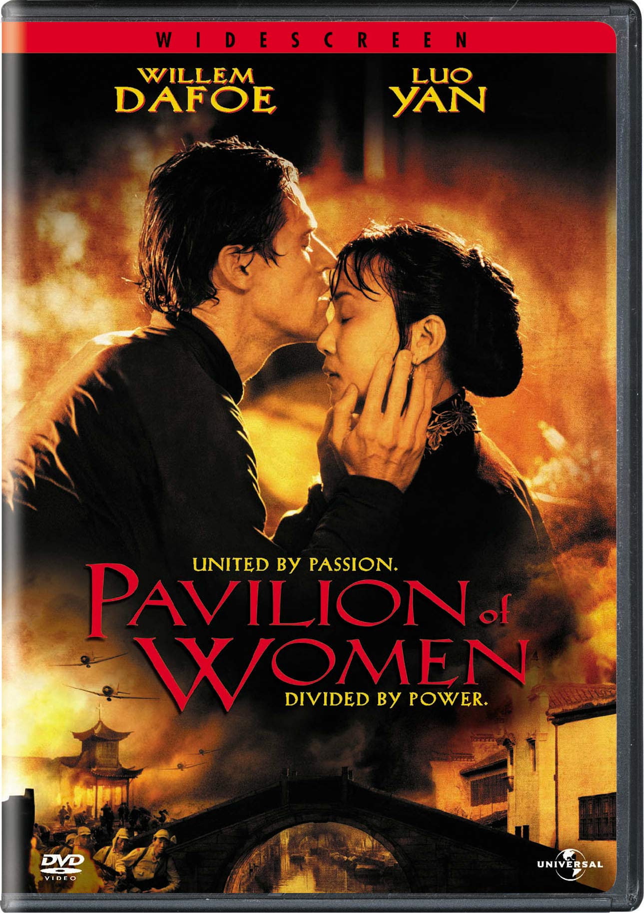 Pavilion of Women used book depot