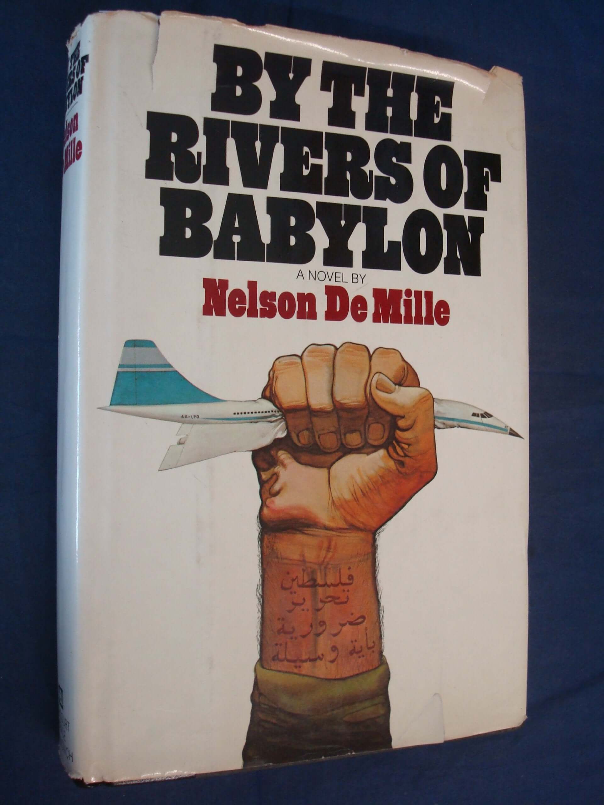 By the Rivers of Babylon: A novel used book depot