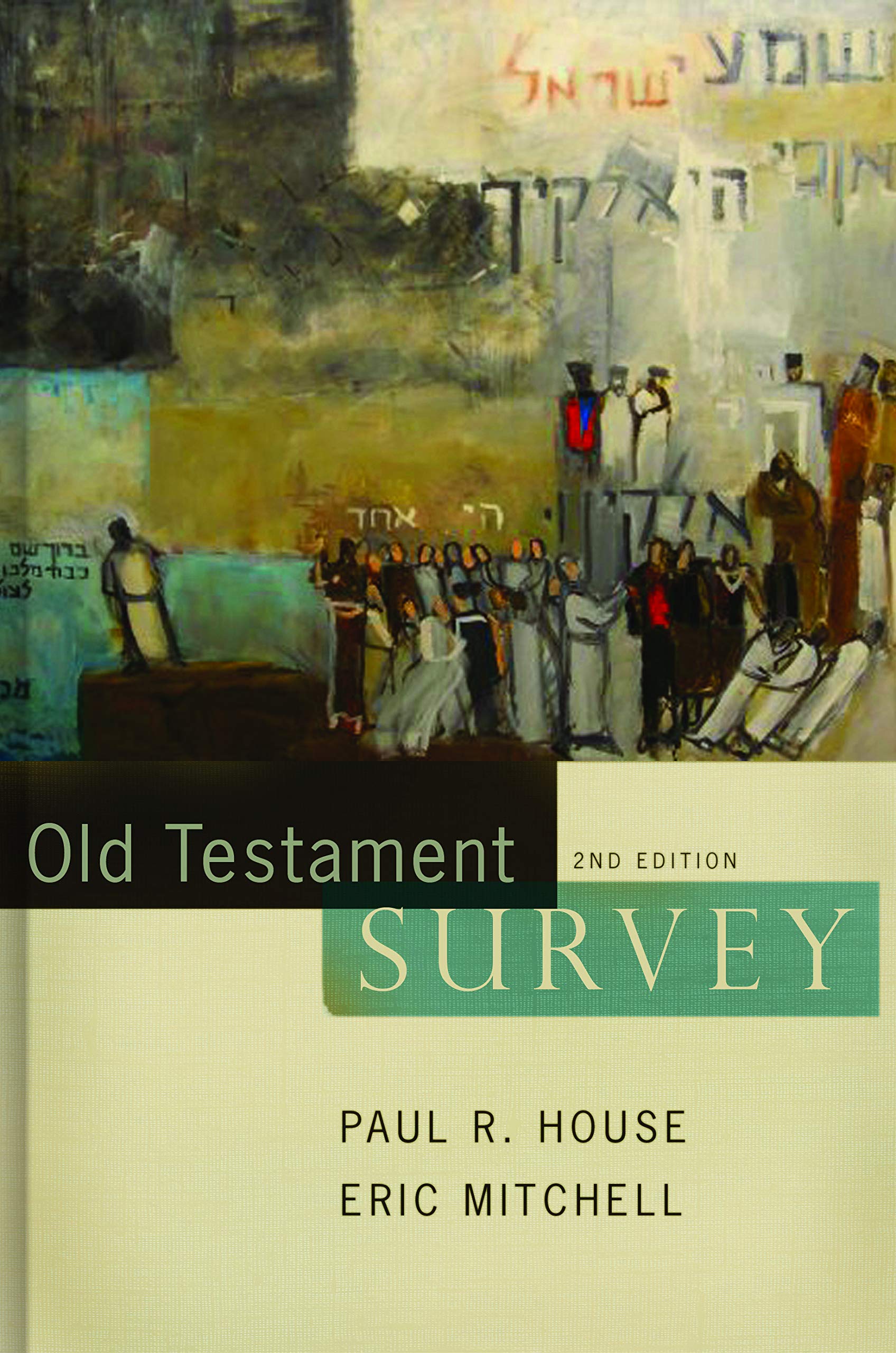Old Testament Survey used book depot