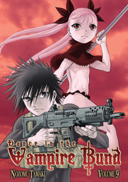 Dance in the Vampire Bund 9 used book depot