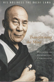 Transforming the Mind used book depot