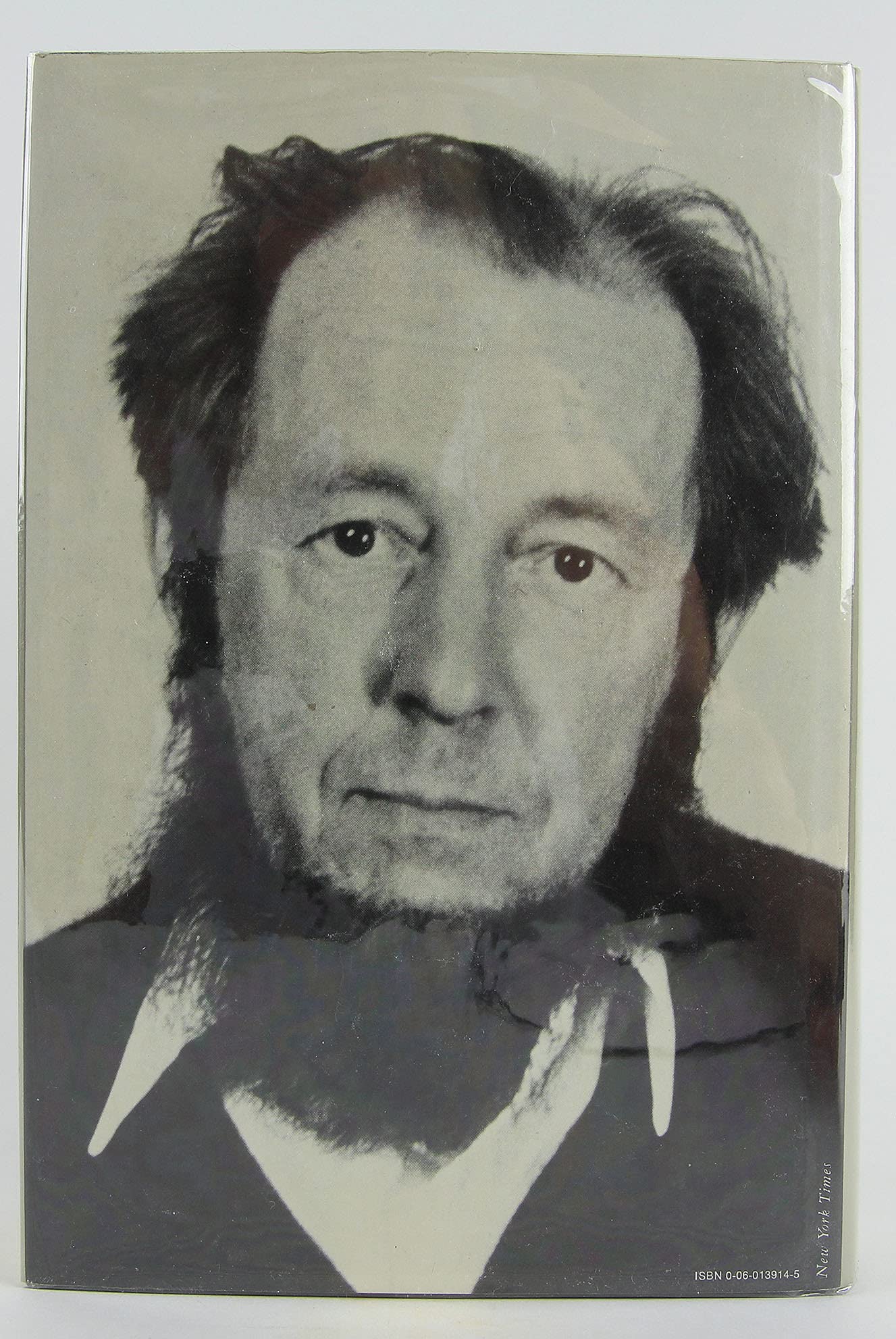 The Gulag Archipelago, 1918-1956: An Experiment in Literary Investigation (English and Russian Edition) used book depot