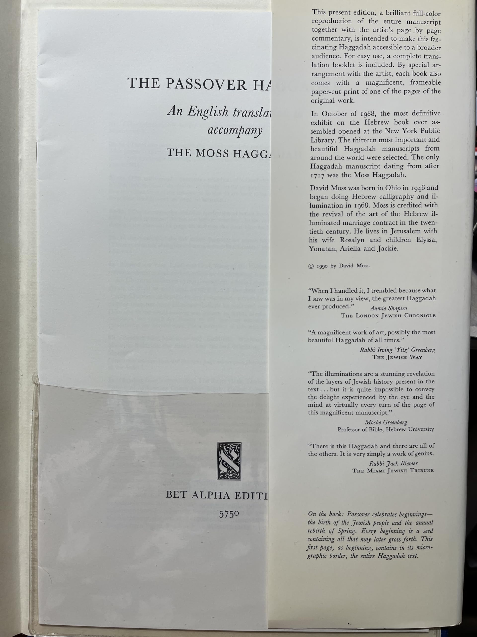 The Moss Haggadah: A complete reproduction of the Haggadah written and illuminated by David Moss for Richard and Beatrice Levy, with the commentary of the artist (Hebrew and English Edition) used book depot