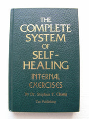 The Complete System of Self-Healing: Internal Exercises used book depot
