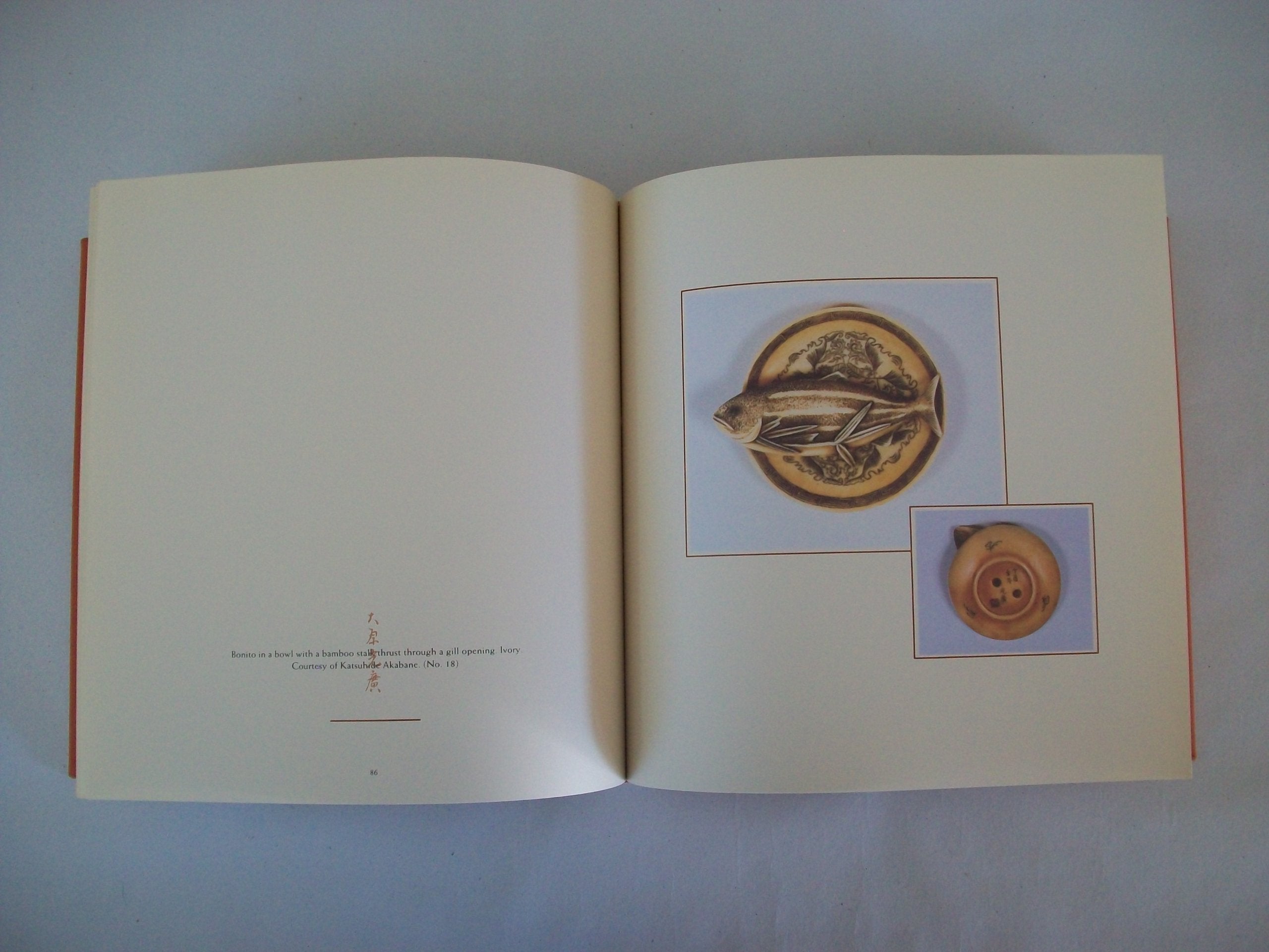 Takarabukuro (Treasure Bag): A Netsuke Artist's Notebook used book depot