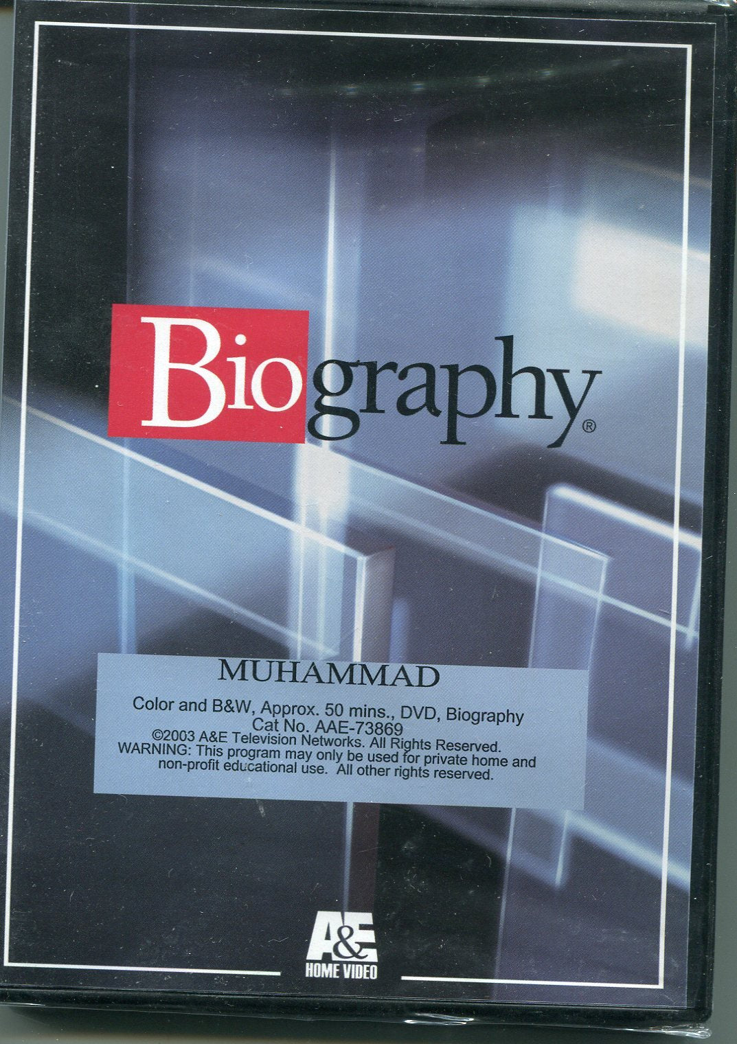 Biography: Muhammad