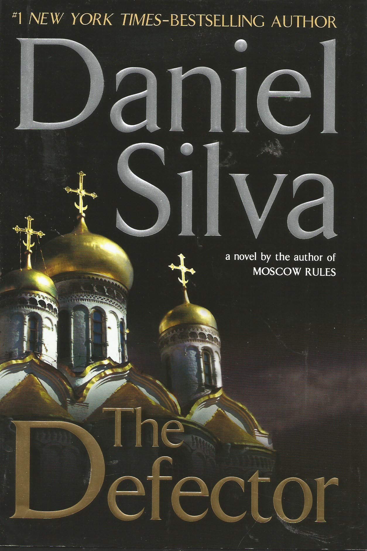 The Defector used book depot