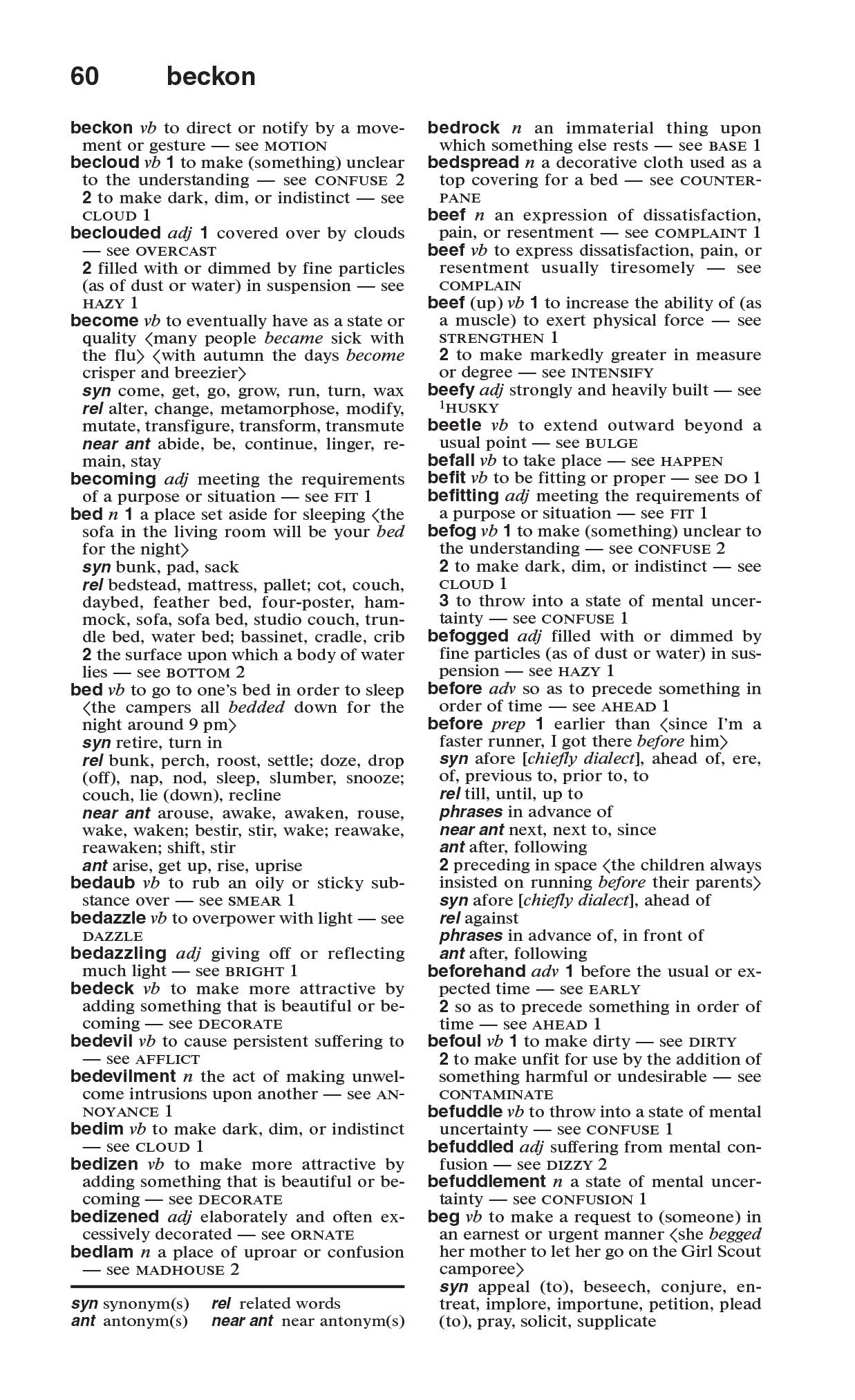 The Merriam-Webster Thesaurus, Mass-Market Paperback