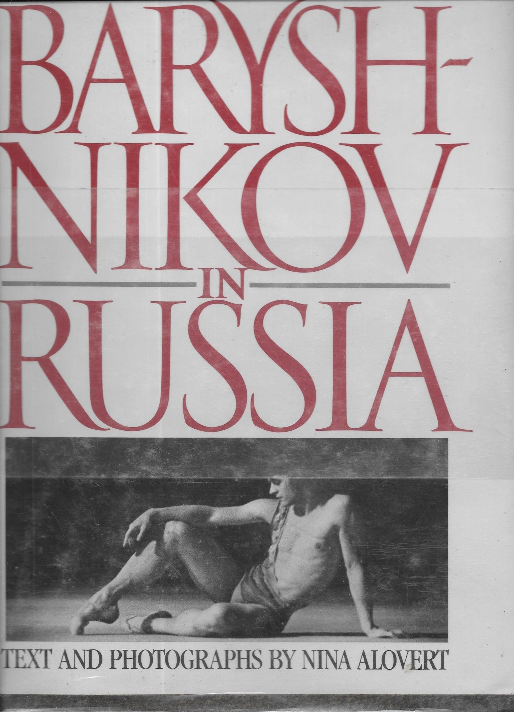 Baryshnikov in Russia (English and Russian Edition) used book depot