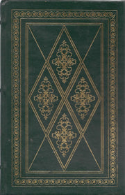 The Adventures of Huckleberry Finn (Tom Sawyer's Comrade) used book depot