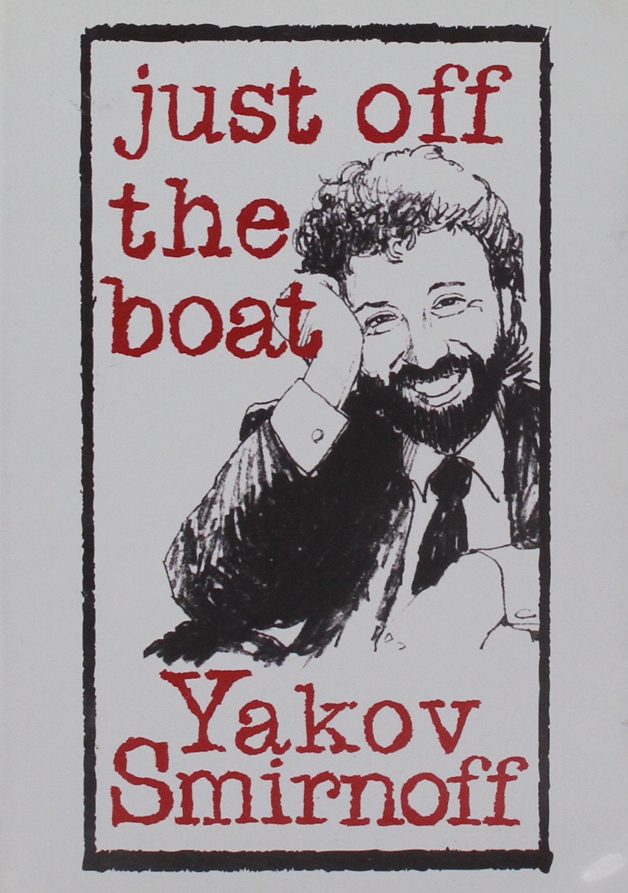 Just Off The Boat - Yakov Smirnoff - DVD
