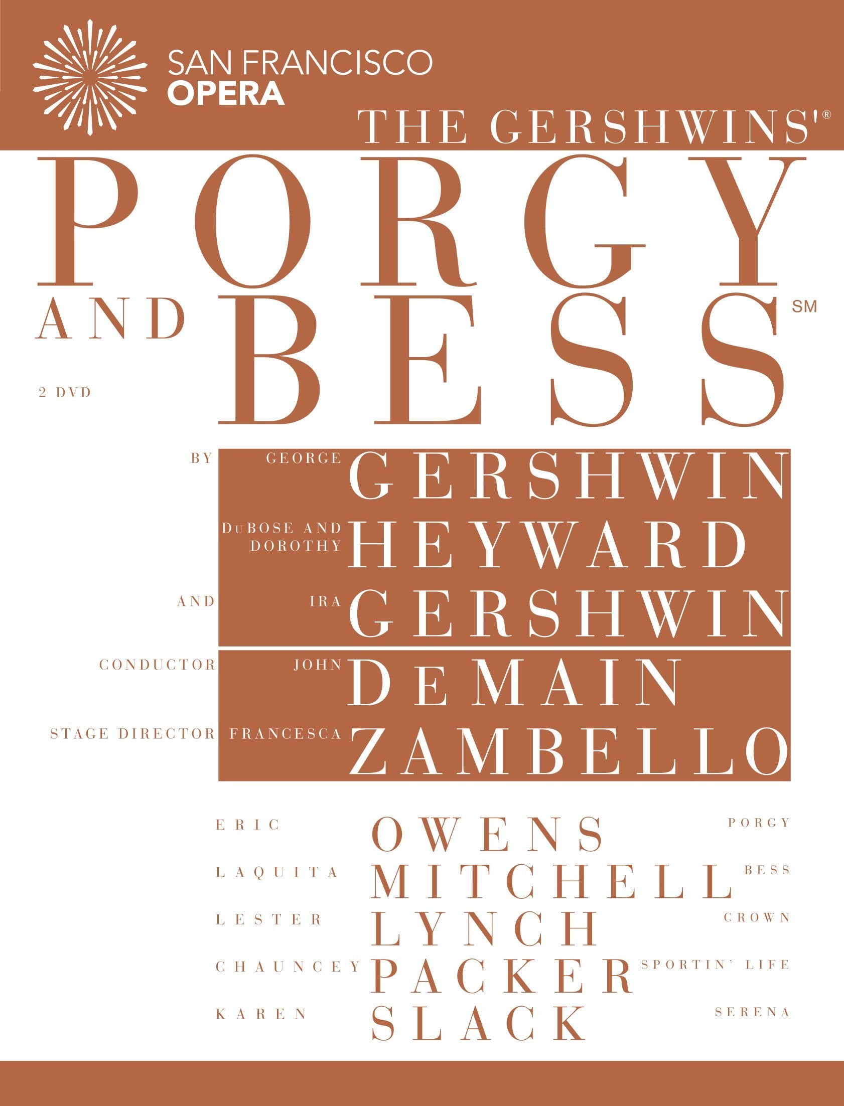 San Francisco Opera: The Gershwins's Porgy and Bess used book depot