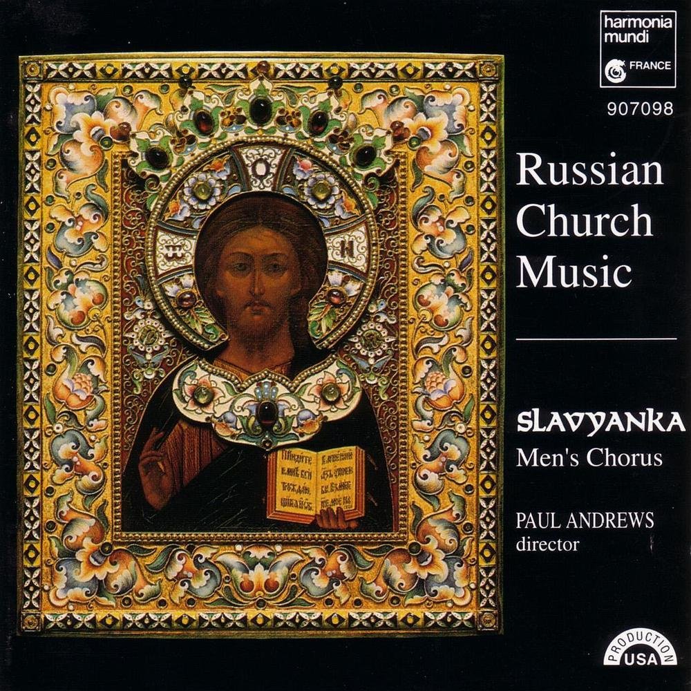 Russian Church Music used book depot
