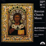 Russian Church Music used book depot