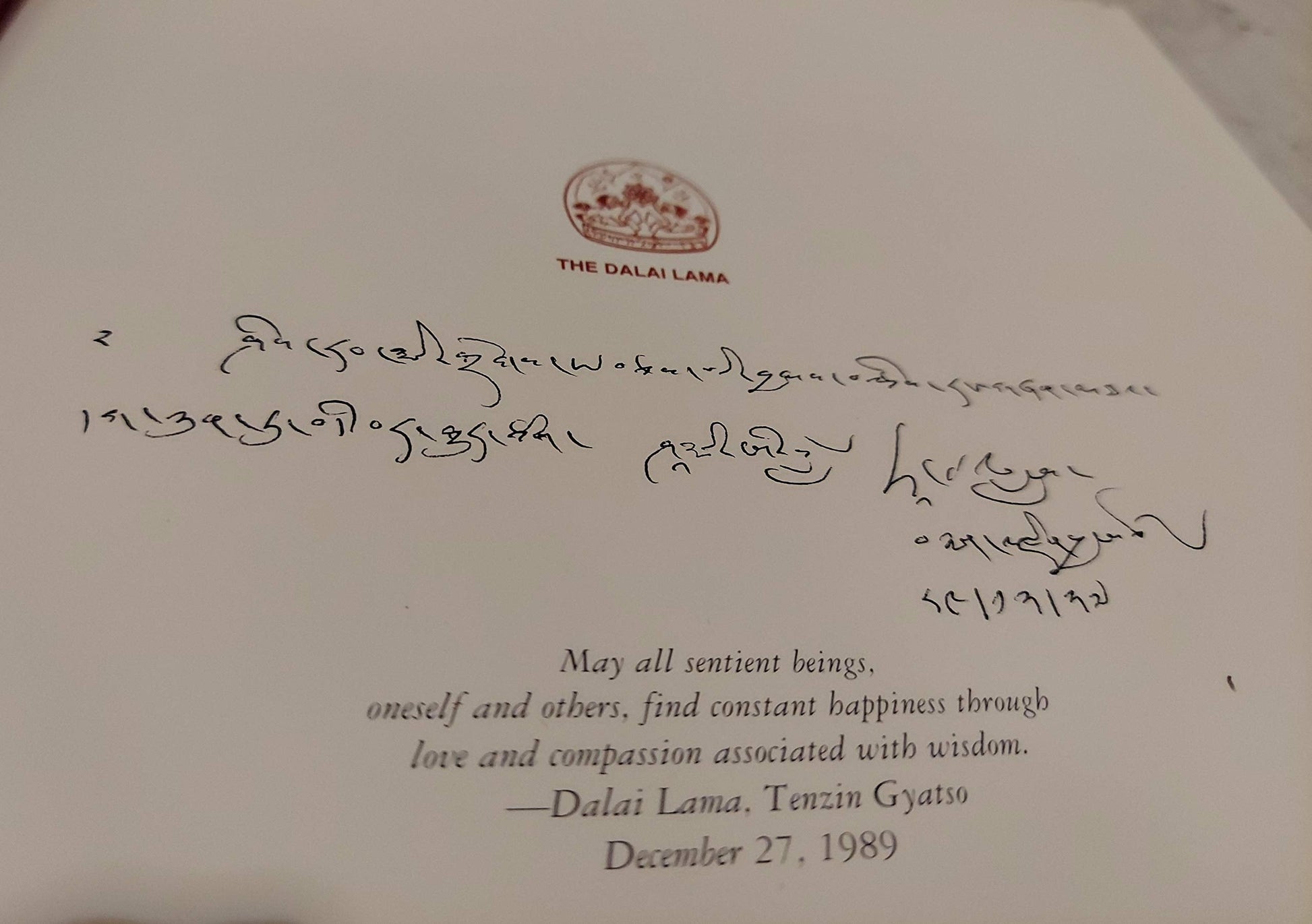 My Tibet, Text by his Holiness the Fourteenth Dalai Lama of Tibet used book depot