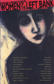 Women of the Left Bank, Paris 1900-1940 used book depot