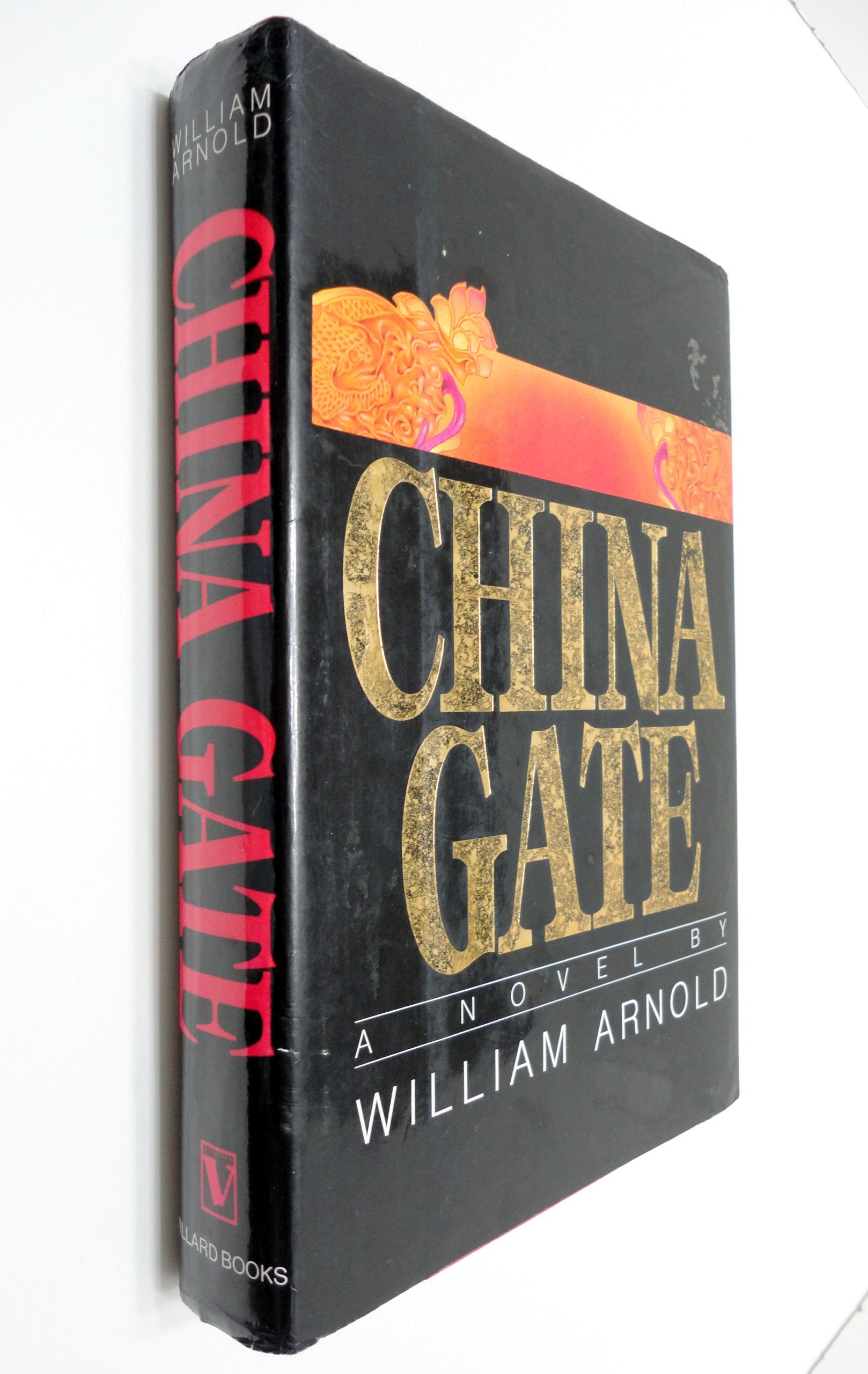 China Gate