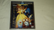 Beauty and the Beast (Five Disc Combo: Blu-ray 3D / Blu-ray / DVD / Digital Copy) [3D Blu-ray] used book depot