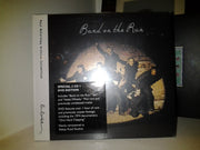 Band On The Run (Archive Collection) used book depot