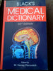 Blacks Medical Dictionary [Paperback] Dr Harvey editor Marcovitch