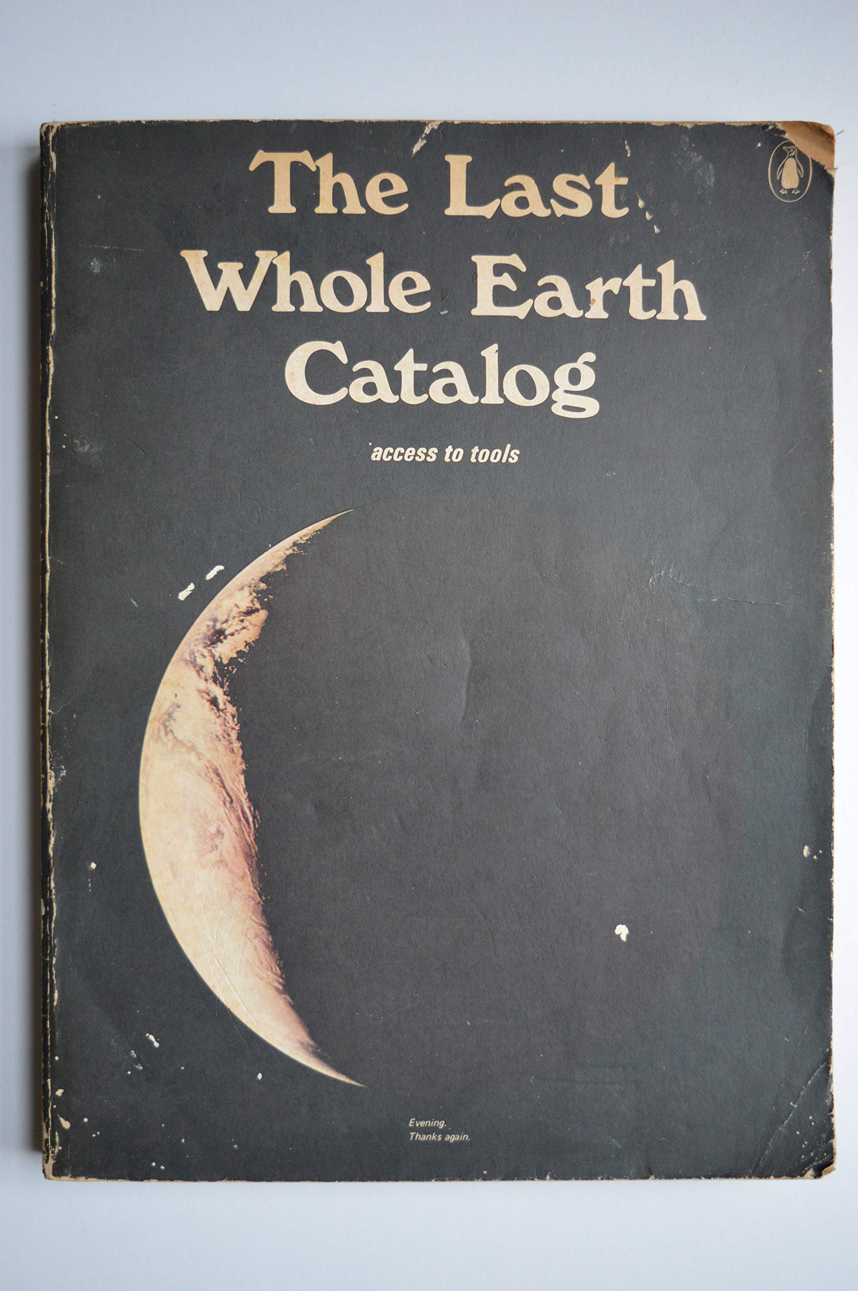 The (updated) Last Whole Earth Catalog used book depot