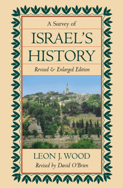 Survey of Israel's History, A used book depot