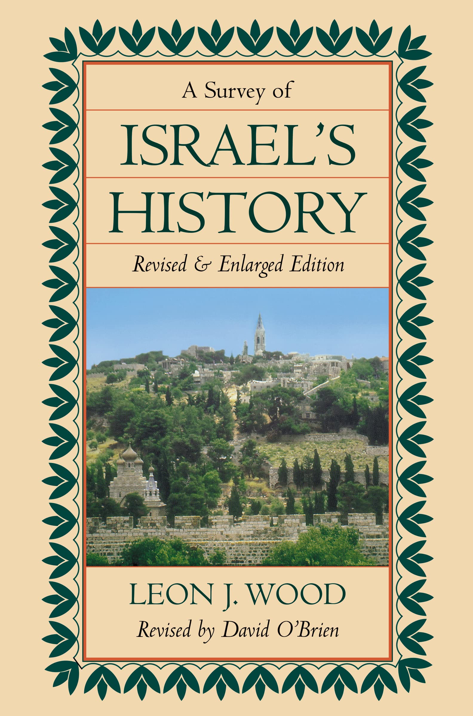 Survey of Israel's History, A used book depot