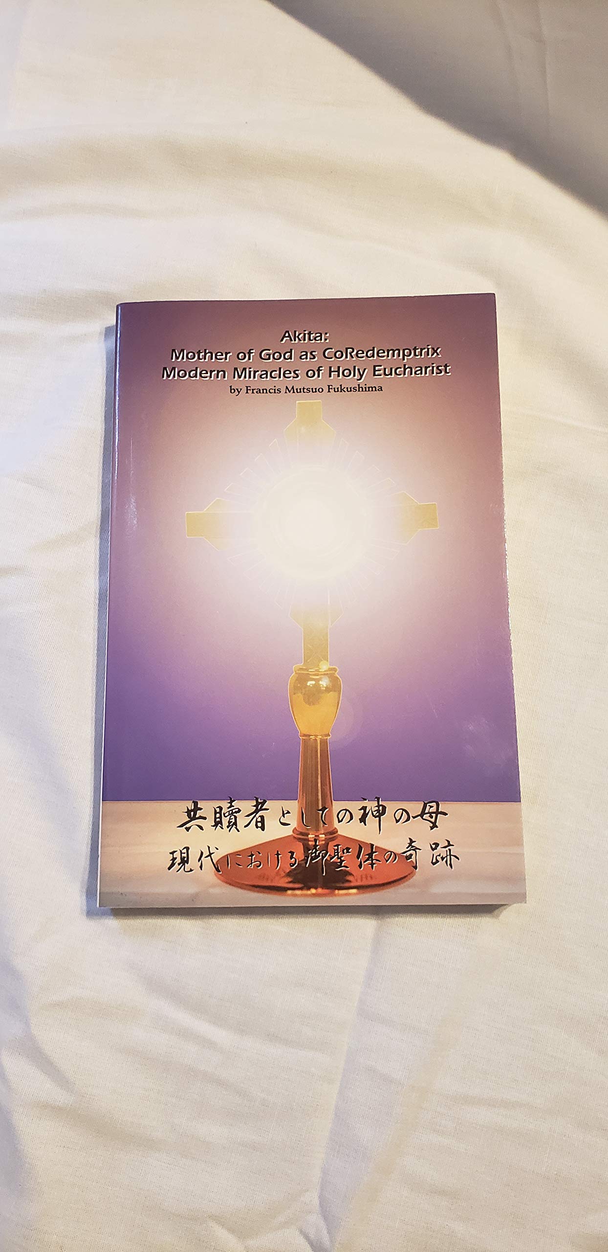 Akita: Mother of God as CoRedemptrix used book depot