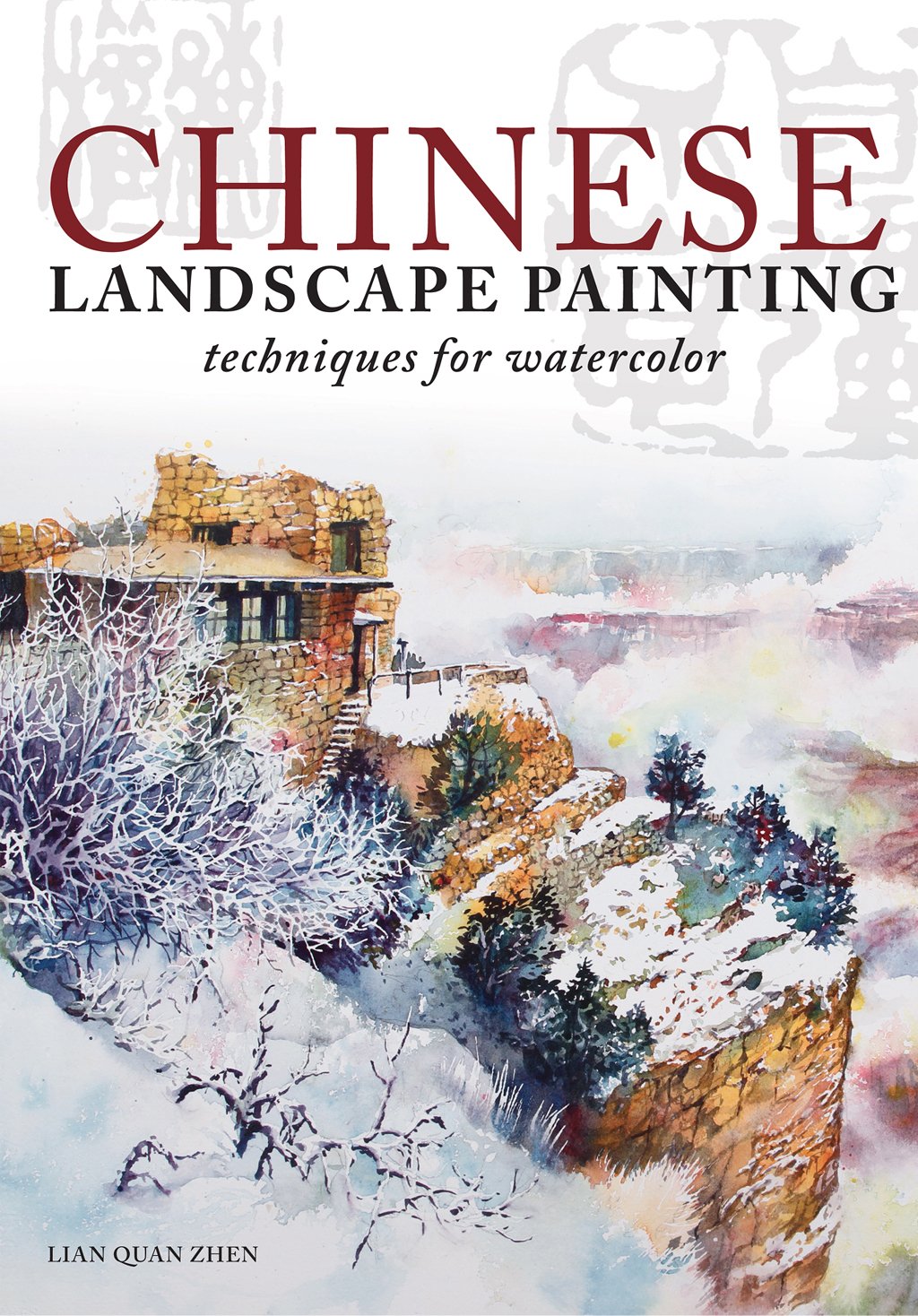 Chinese Landscape Painting Techniques for Watercolor used book depot
