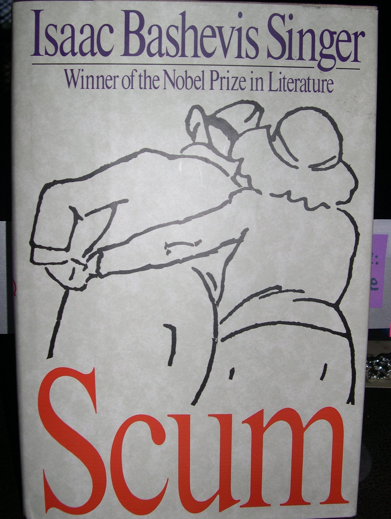 Scum used book depot