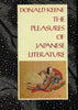 The Pleasures of Japanese Literature [Hardcover] Keene, Donald