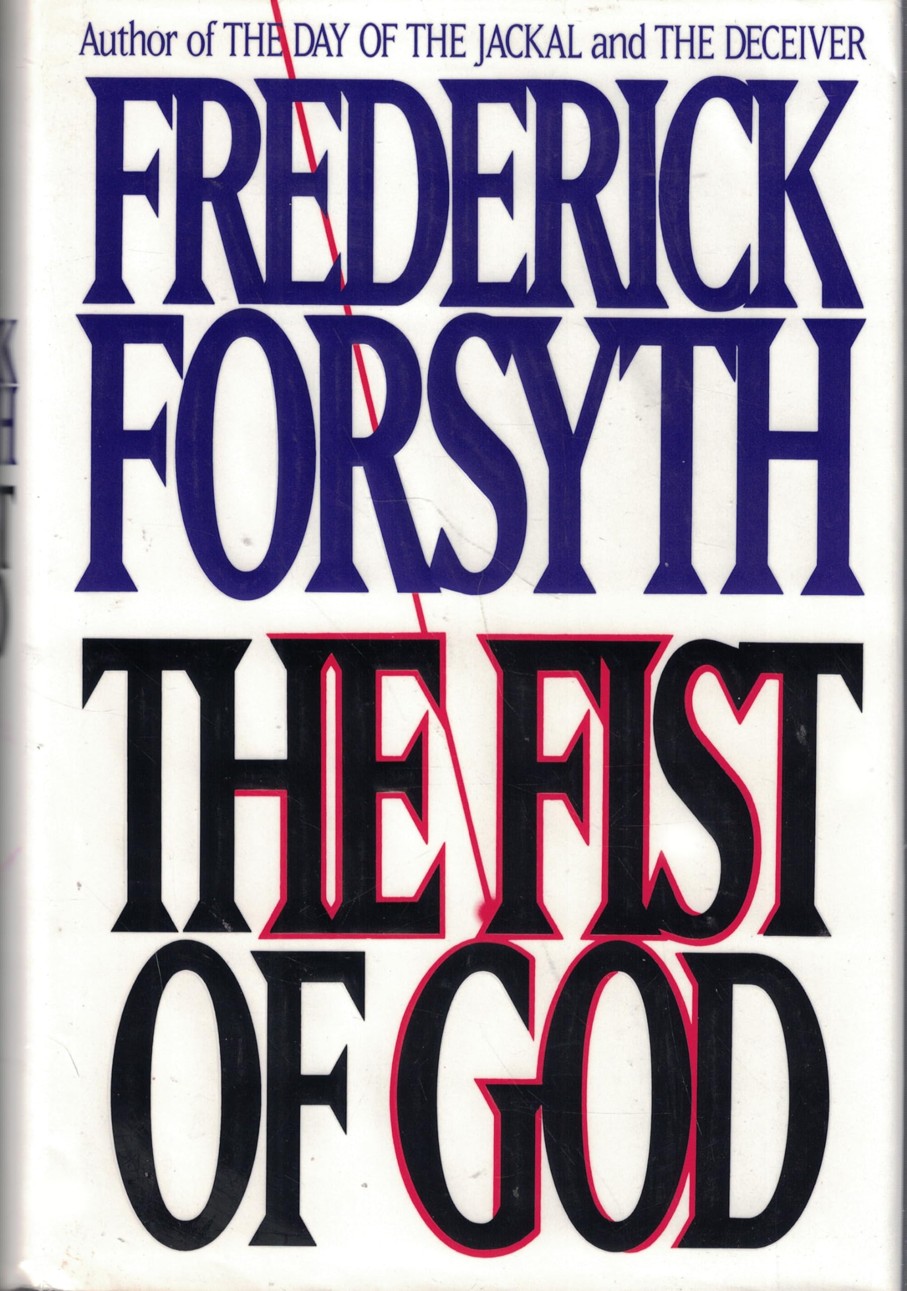 Fist of God used book depot