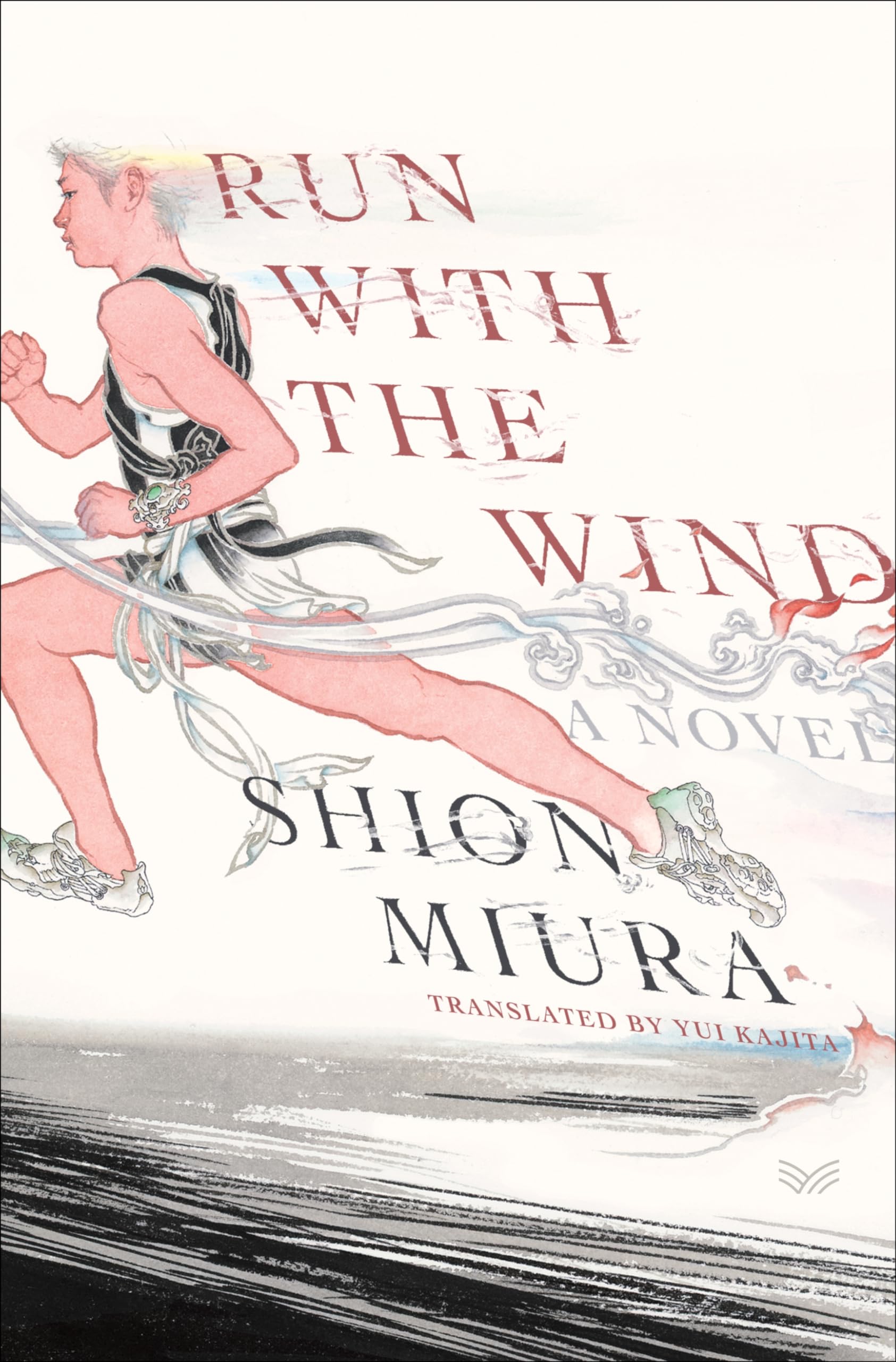 Run with the Wind: A Novel used book depot