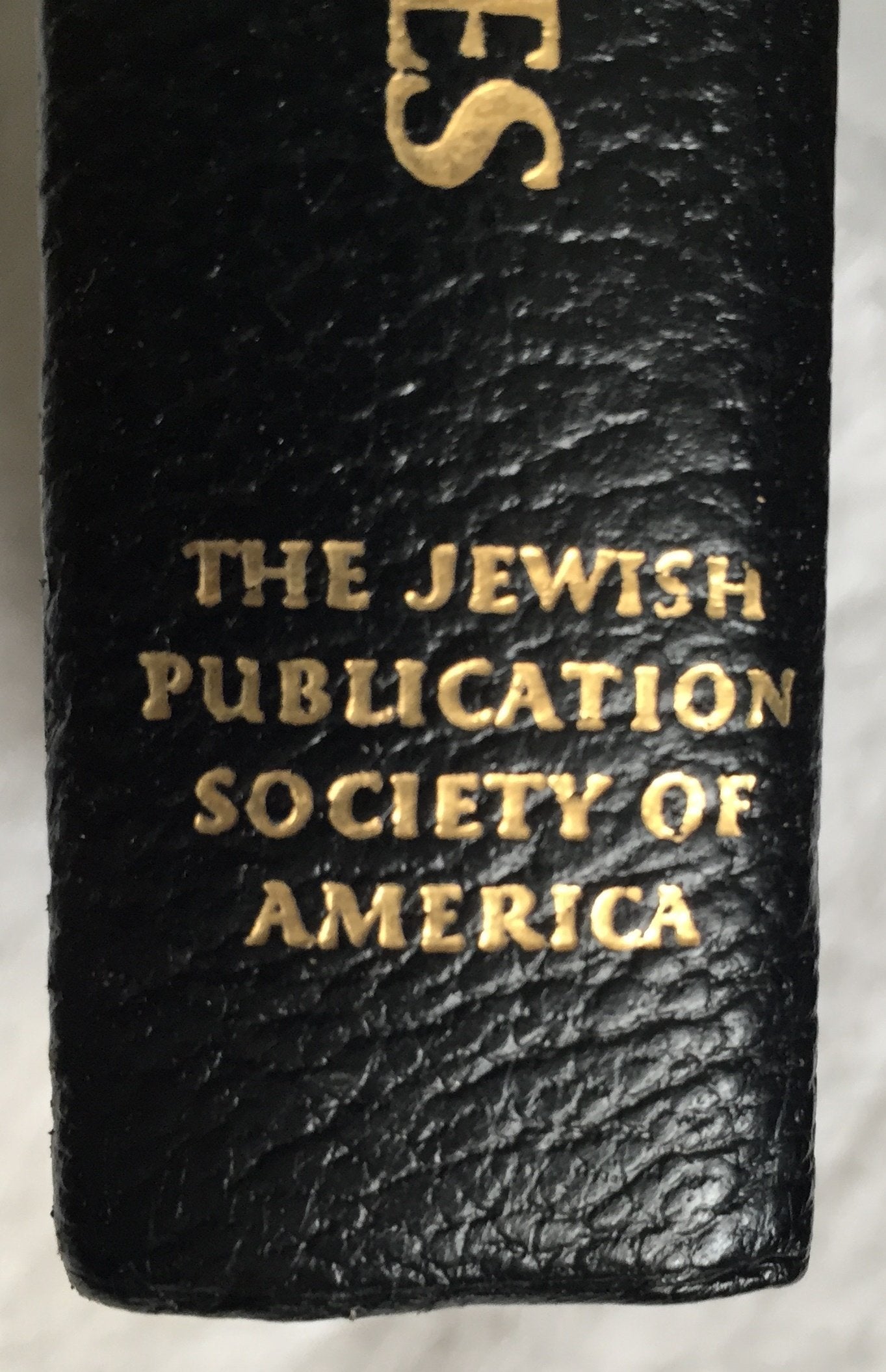 The Torah used book depot