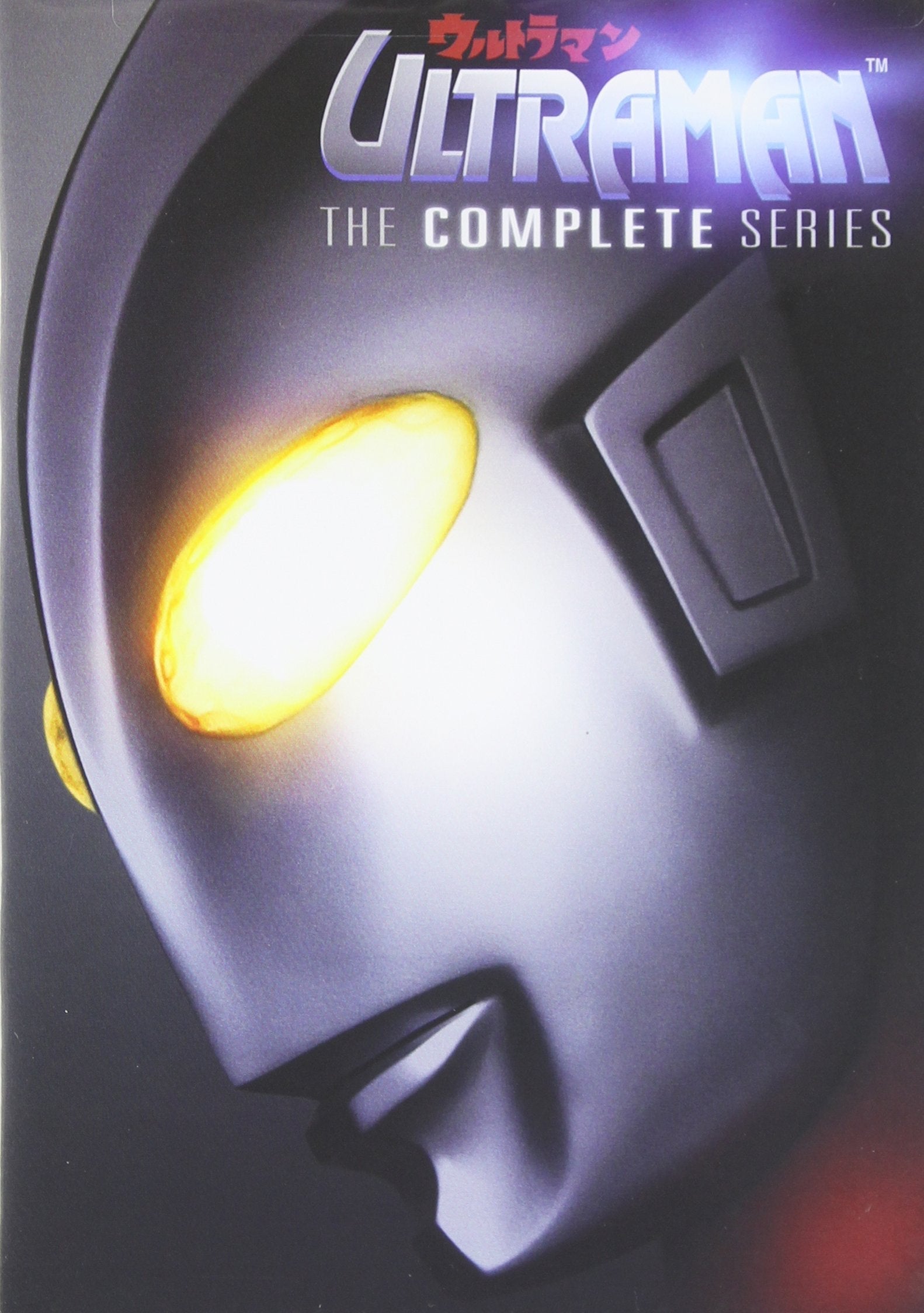 Ultraman: The Complete Series used book depot