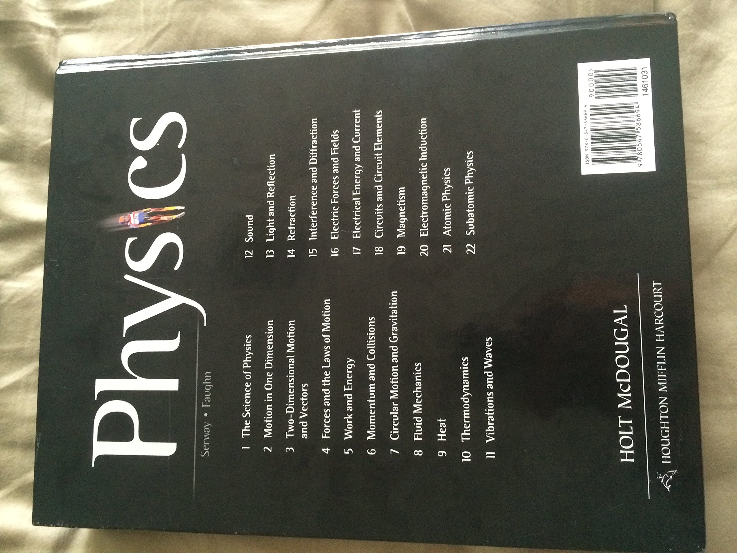 Physics used book depot