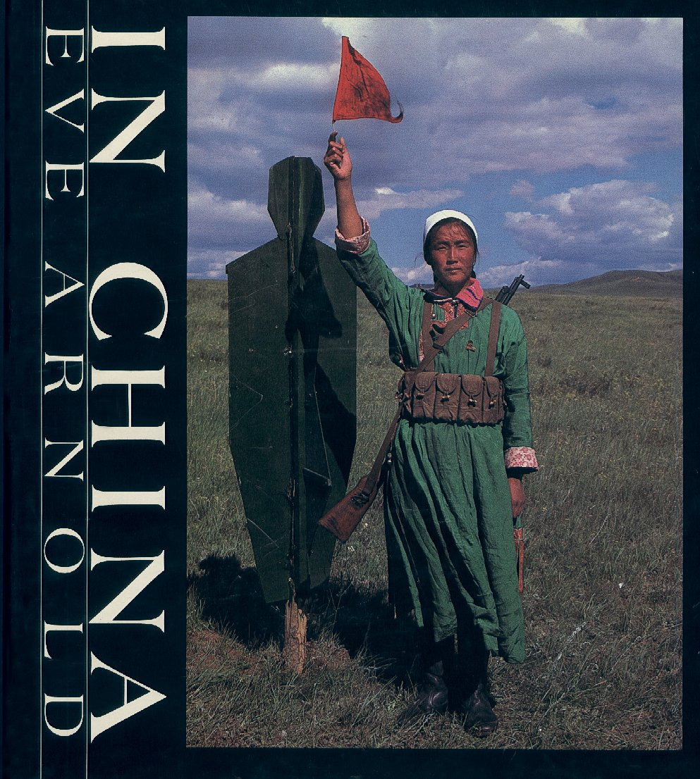 Eve Arnold: In China used book depot