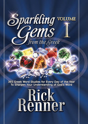 Sparkling Gems from the Greek: 365 Greek Word Studies for Every Day of the Year to Sharpen Your Understanding of God's Word used book depot